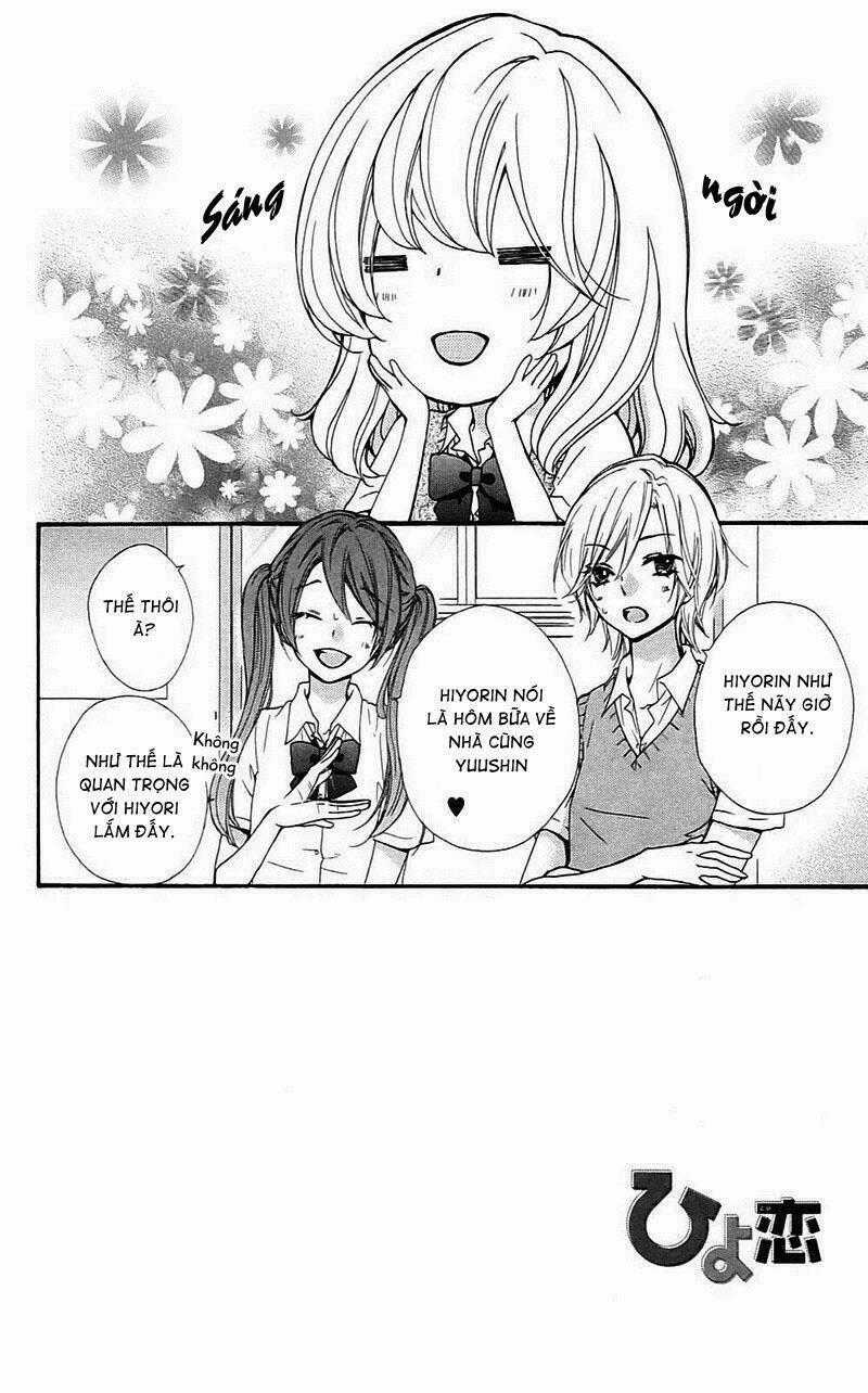 Tình Yêu Của Hiyo Chapter 19 trang 1