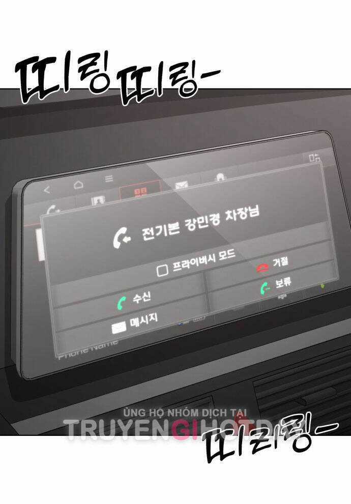 Tình Yêu Của Ik Seob Món quà ý nghĩa nhất cho người thân yêu Chapter 1.2 trang 33