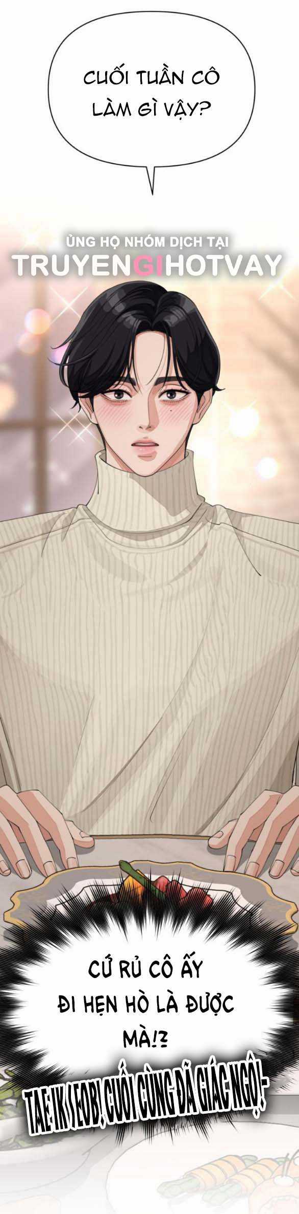 Tình Yêu Của Ik Seob Món quà ý nghĩa nhất cho người thân yêu Chapter 33.2 trang 24