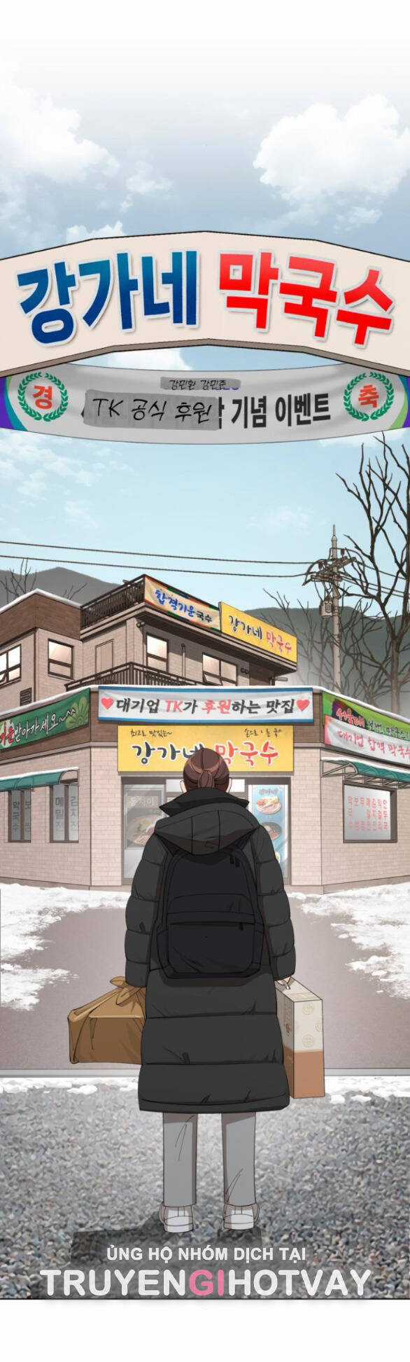 Tình Yêu Của Ik Seob Món quà ý nghĩa nhất cho người thân yêu Chapter 34.1 trang 16