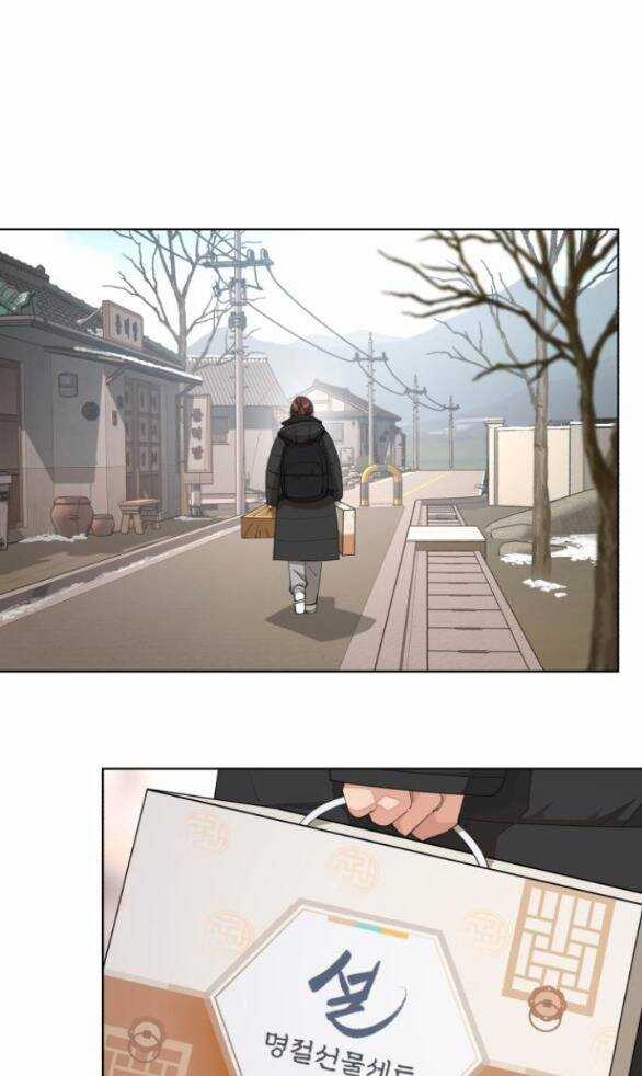 Tình Yêu Của Ik Seob Món quà ý nghĩa nhất cho người thân yêu Chapter 34.1 trang 9