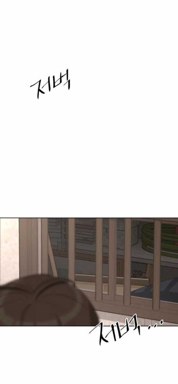 Tình Yêu Của Ik Seob Món quà ý nghĩa nhất cho người thân yêu Chapter 35.2 trang 25