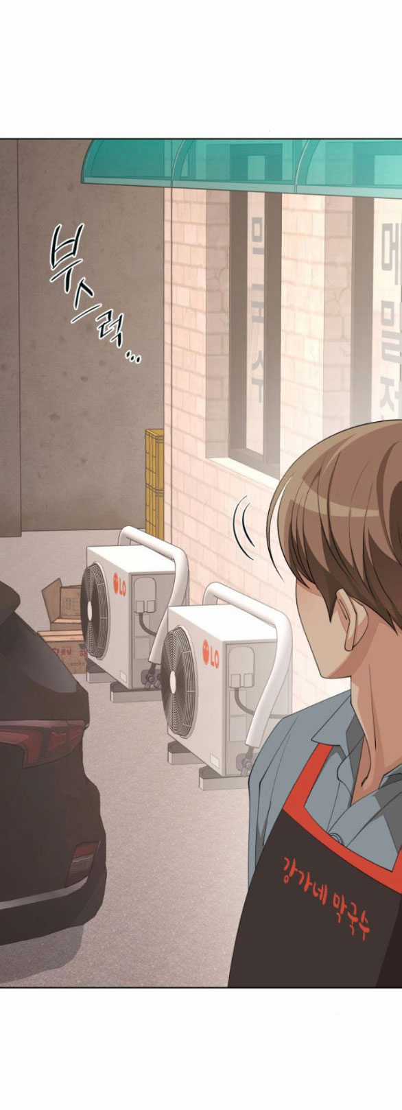 Tình Yêu Của Ik Seob Món quà ý nghĩa nhất cho người thân yêu Chapter 35.2 trang 6