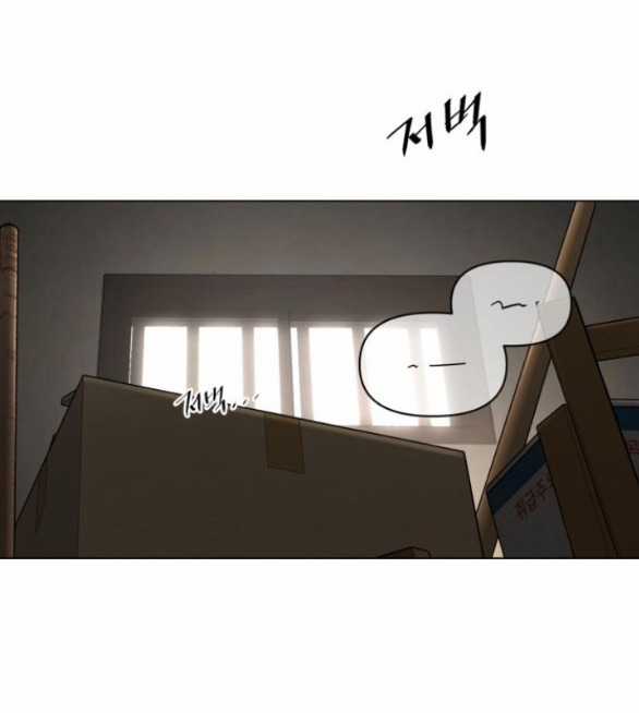 Tình Yêu Của Ik Seob Món quà ý nghĩa nhất cho người thân yêu Chapter 36.1 trang 3