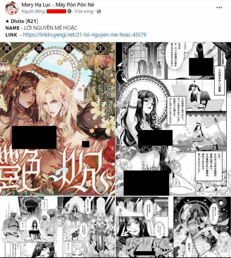 Tình Yêu Của Ik Seob Món quà ý nghĩa nhất cho người thân yêu Chapter 36.2 trang 30