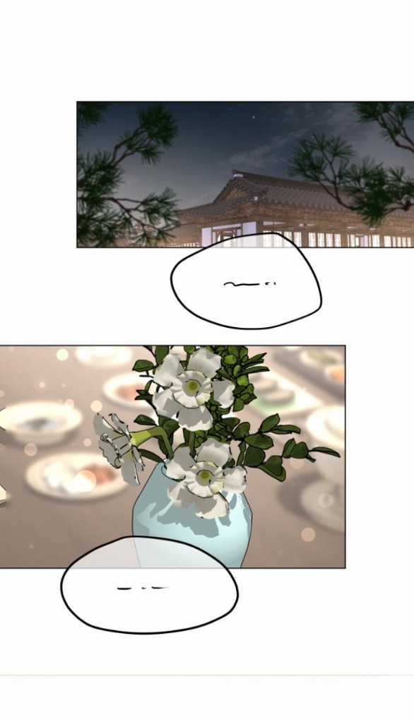 Tình Yêu Của Ik Seob Món quà ý nghĩa nhất cho người thân yêu Chapter 39.1 trang 25