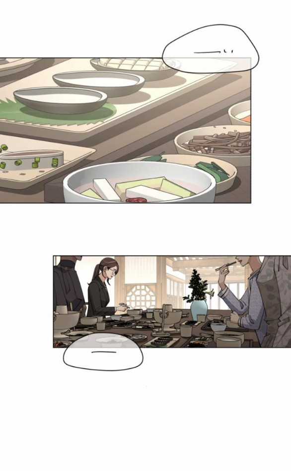 Tình Yêu Của Ik Seob Món quà ý nghĩa nhất cho người thân yêu Chapter 39.1 trang 27