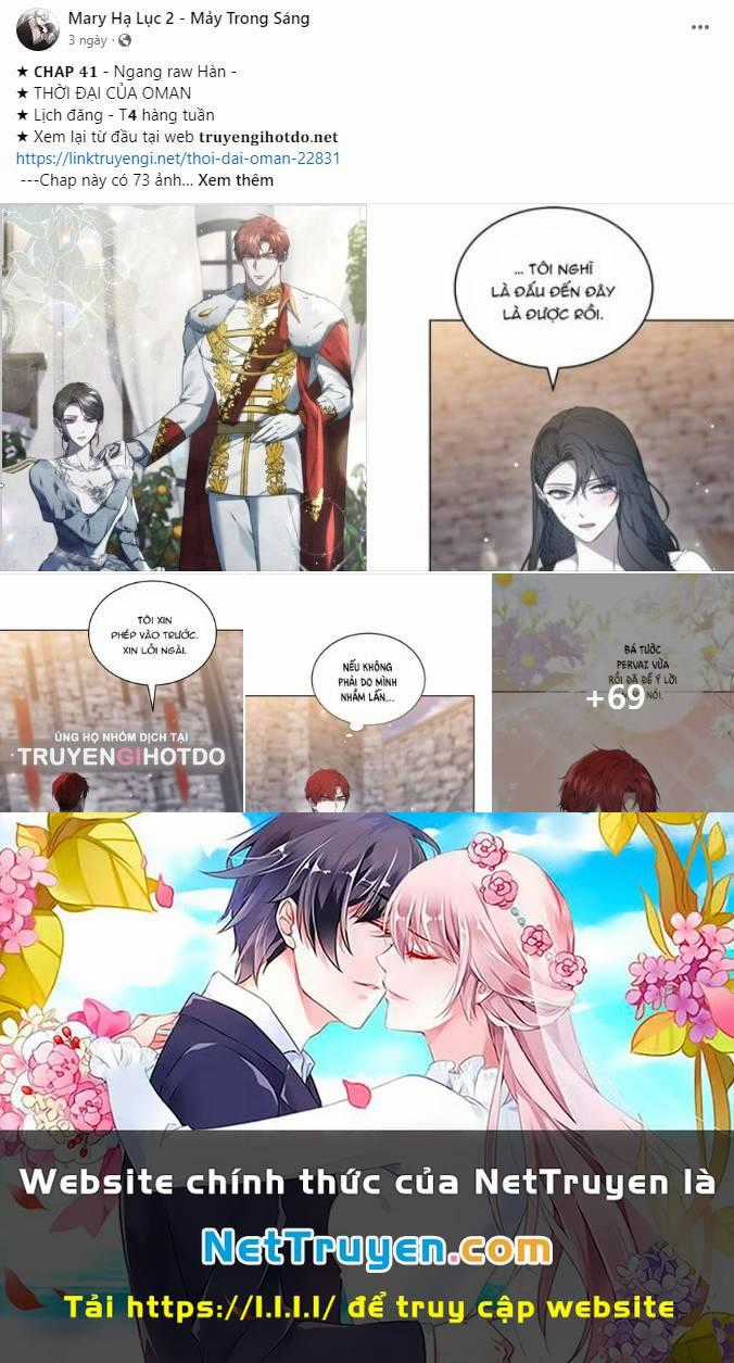 Tình Yêu Của Ik Seob Món quà ý nghĩa nhất cho người thân yêu Chapter 42.3 trang 3