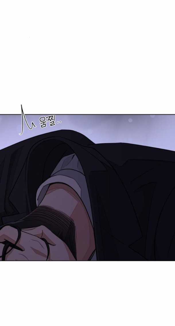 Tình Yêu Của Ik Seob Món quà ý nghĩa nhất cho người thân yêu Chapter 43.2 trang 10