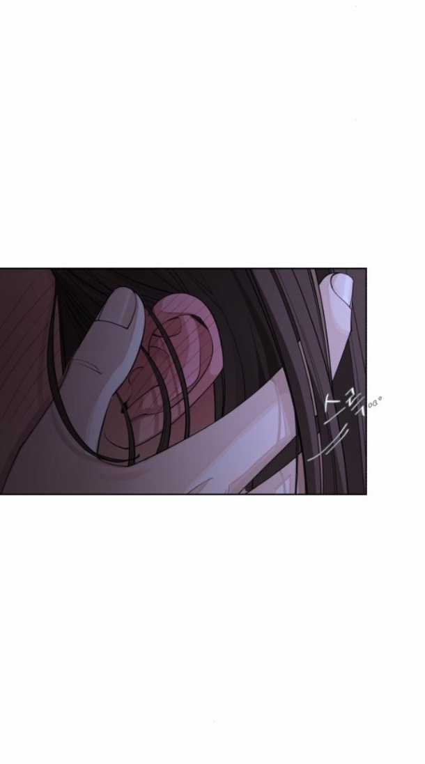 Tình Yêu Của Ik Seob Món quà ý nghĩa nhất cho người thân yêu Chapter 43.2 trang 19