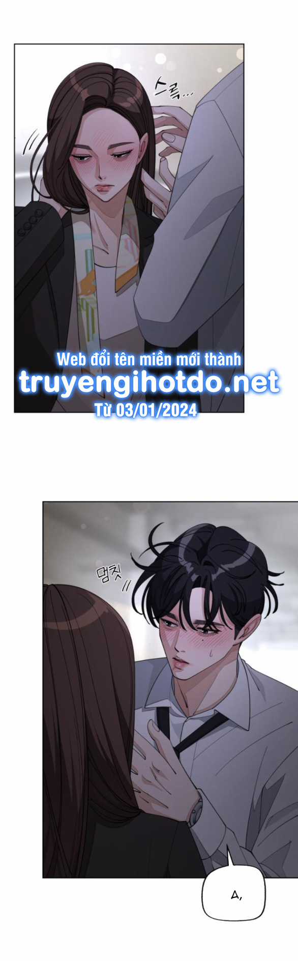 Tình Yêu Của Ik Seob Món quà ý nghĩa nhất cho người thân yêu Chapter 44.2 trang 9