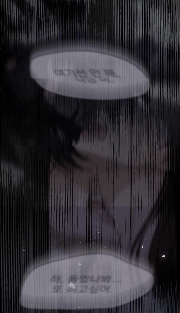 Tình Yêu Của Ik Seob Món quà ý nghĩa nhất cho người thân yêu Chapter 45.1 trang 20