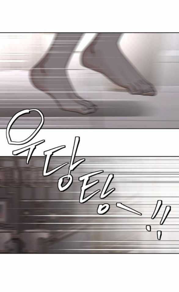 Tình Yêu Của Ik Seob Món quà ý nghĩa nhất cho người thân yêu Chapter 45.2 trang 19