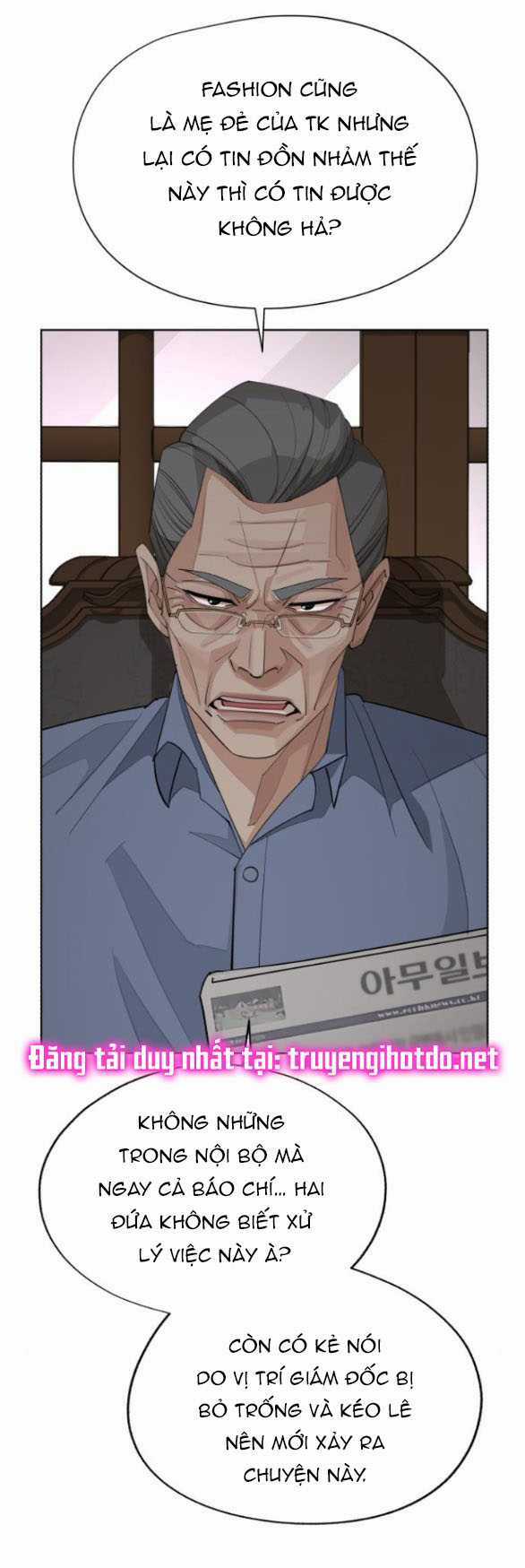 Tình Yêu Của Ik Seob Món quà ý nghĩa nhất cho người thân yêu Chapter 45.2 trang 25