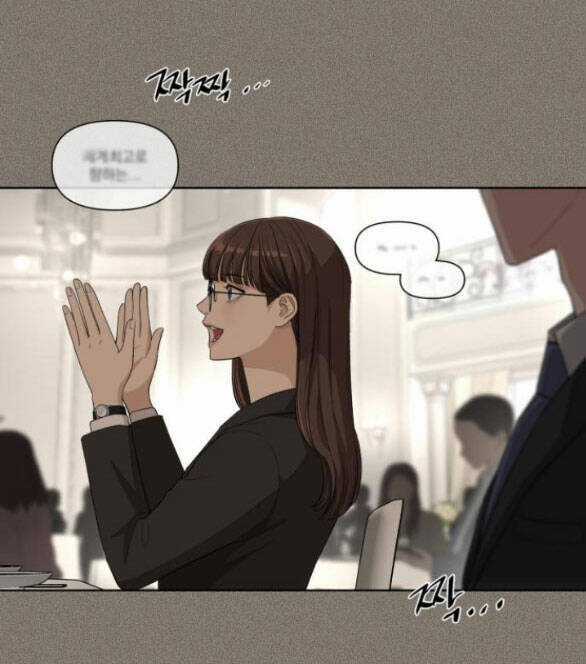 Tình Yêu Của Ik Seob Món quà ý nghĩa nhất cho người thân yêu Chapter 5.1 trang 6