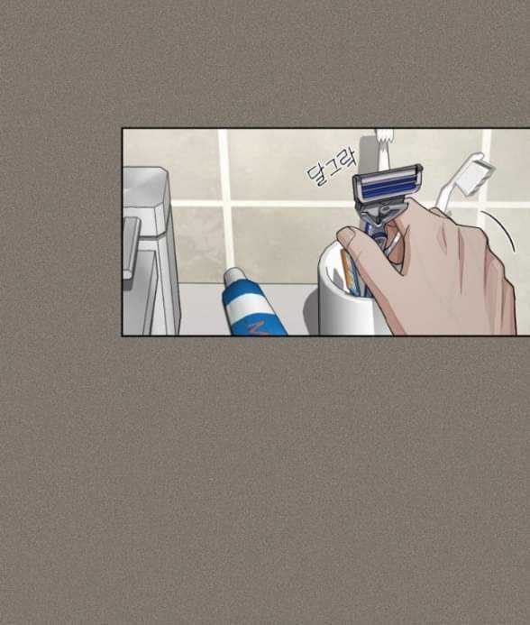 Tình Yêu Của Ik Seob Món quà ý nghĩa nhất cho người thân yêu Chapter 54 trang 5