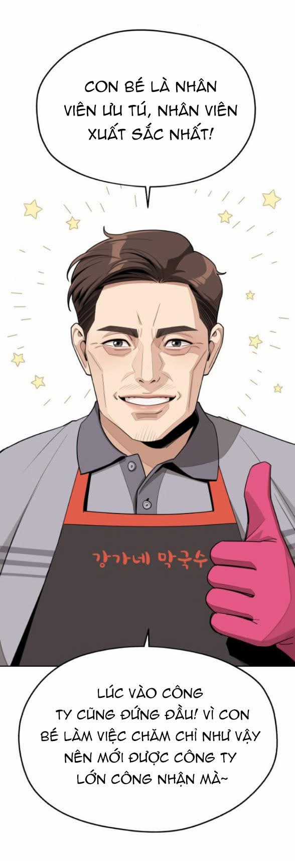 Tình Yêu Của Ik Seob Món quà ý nghĩa nhất cho người thân yêu Chapter 59 trang 21