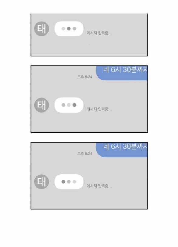 Tình Yêu Của Ik Seob Món quà ý nghĩa nhất cho người thân yêu Chapter 59 trang 68