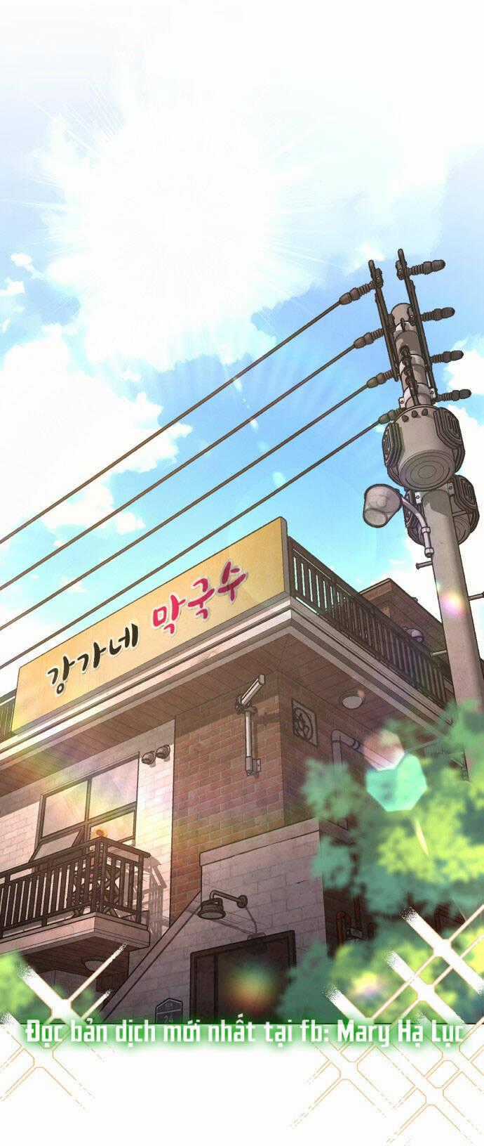Tình Yêu Của Ik Seob Chapter 1.1 trang 0