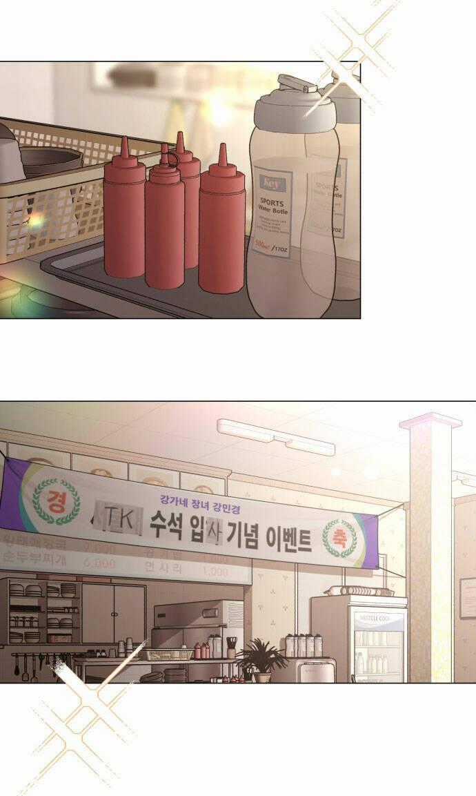 Tình Yêu Của Ik Seob Chapter 1.1 trang 1