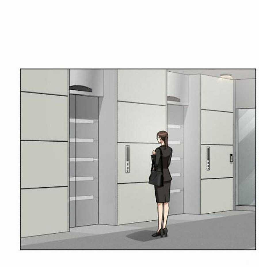 Tình Yêu Của Ik Seob Chapter 37 trang 1