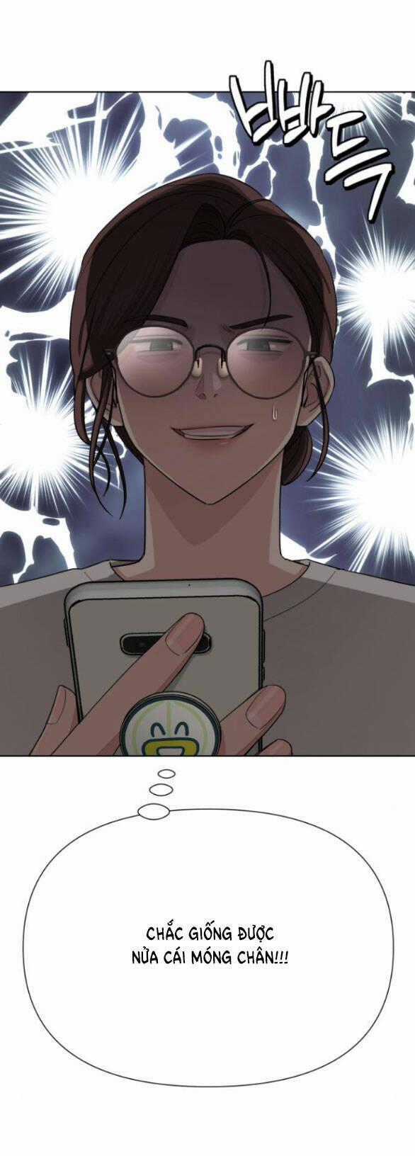 Tình Yêu Của Ik Seob Chapter 4.2 trang 1