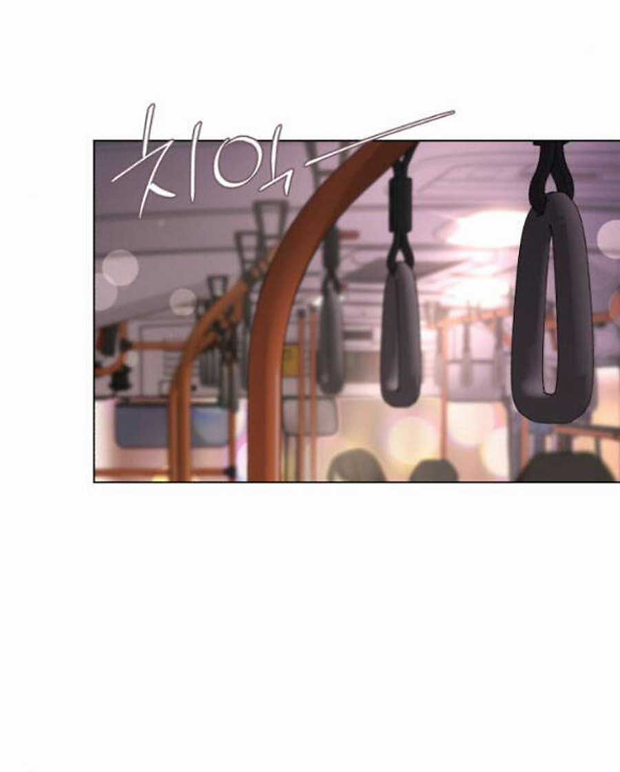 Tình Yêu Của Ik Seob Chapter 41 trang 1
