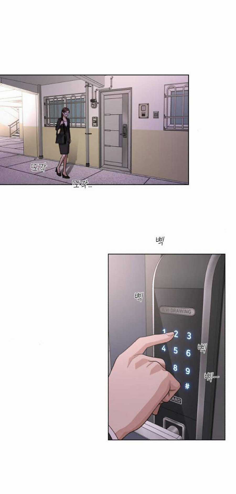 Tình Yêu Của Ik Seob Chapter 41 trang 17