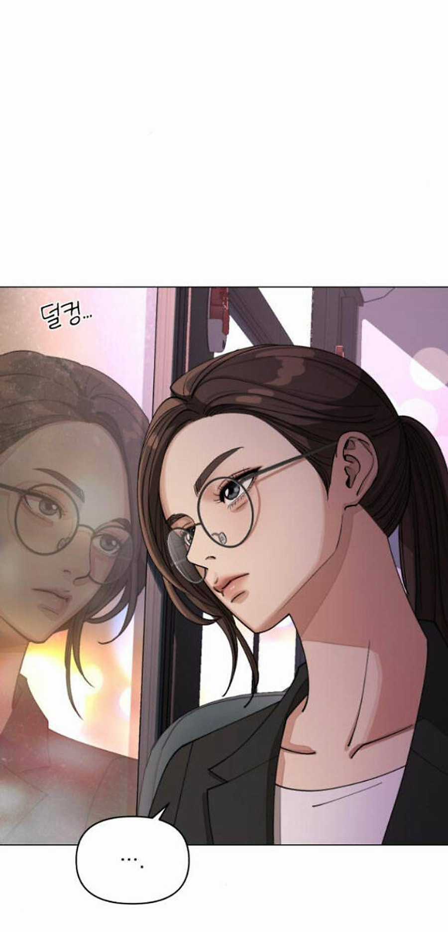 Tình Yêu Của Ik Seob Chapter 41 trang 3