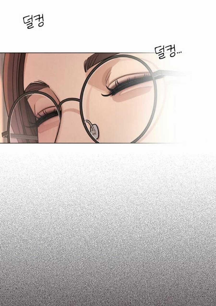 Tình Yêu Của Ik Seob Chapter 41 trang 4