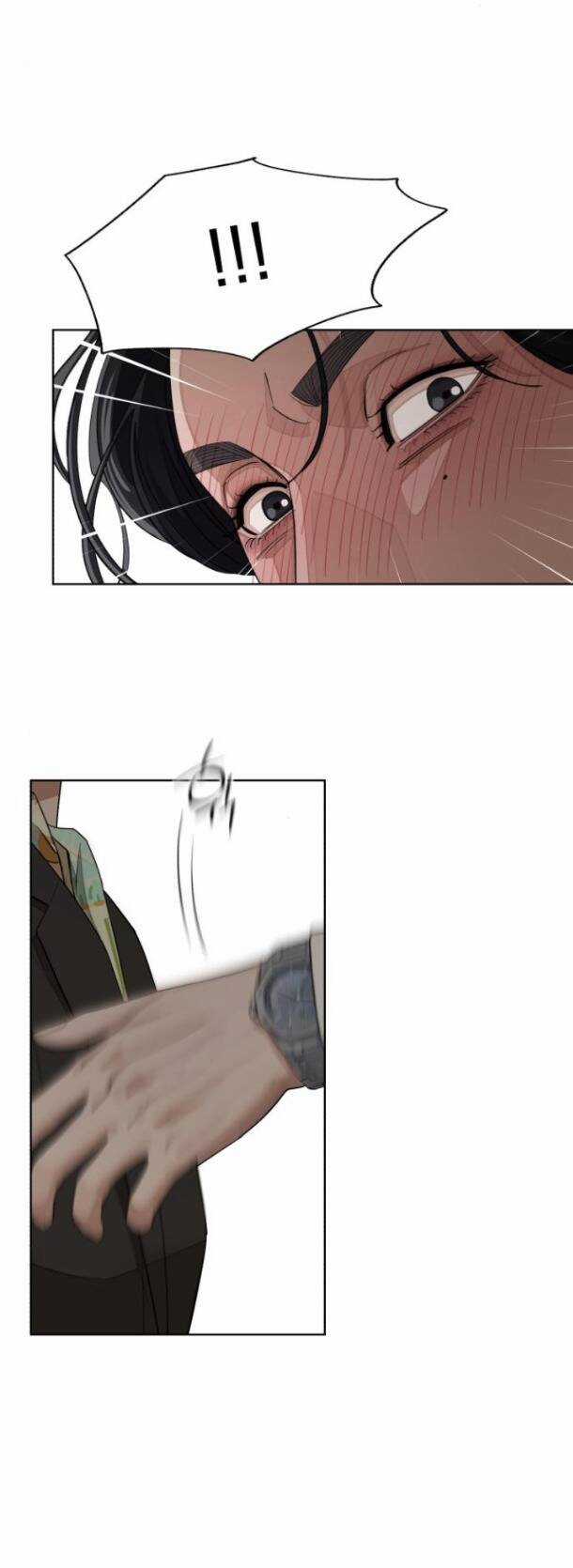 Tình Yêu Của Ik Seob Chapter 43.1 trang 1