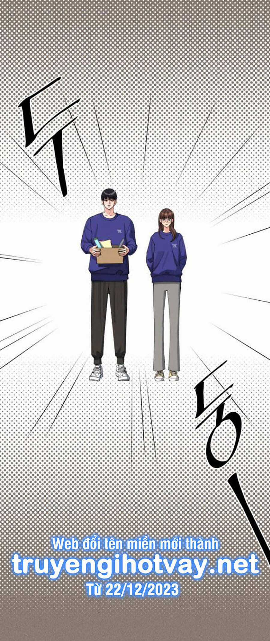 Tình Yêu Của Ik Seob Chapter 57 trang 1