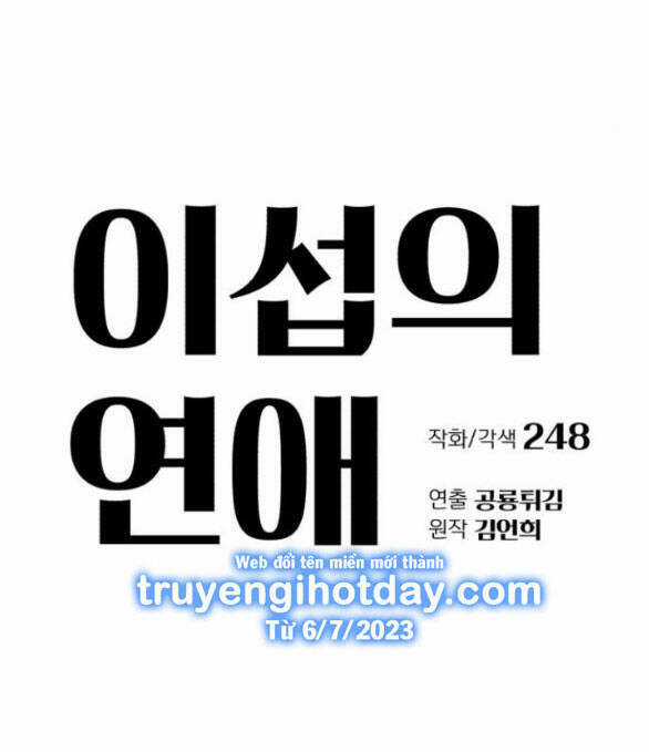 Tình Yêu Của Ik Seob Chapter 9.1 trang 5