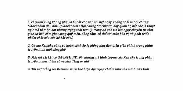 Tình Yêu Đáng Hổ Thẹn Chapter 0 trang 31