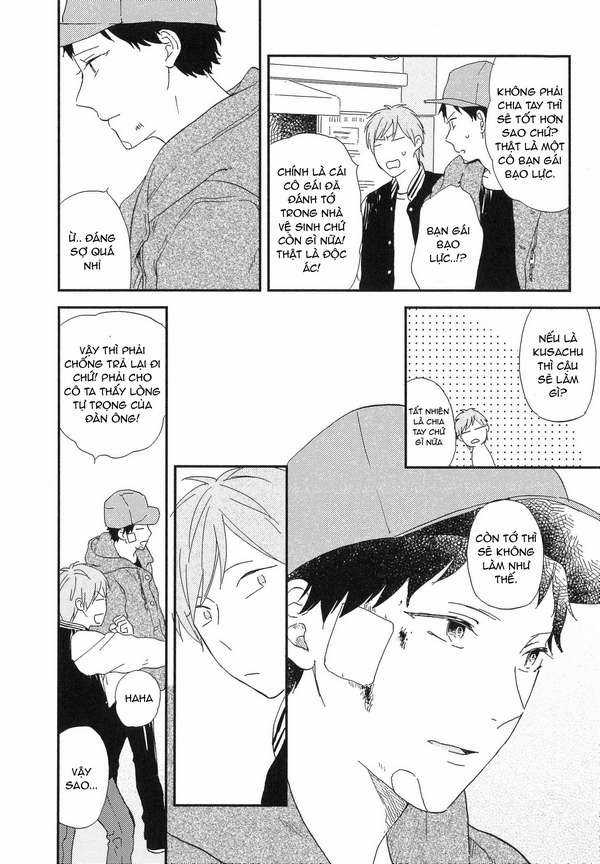 Tình Yêu Đáng Hổ Thẹn Chapter 0 trang 7