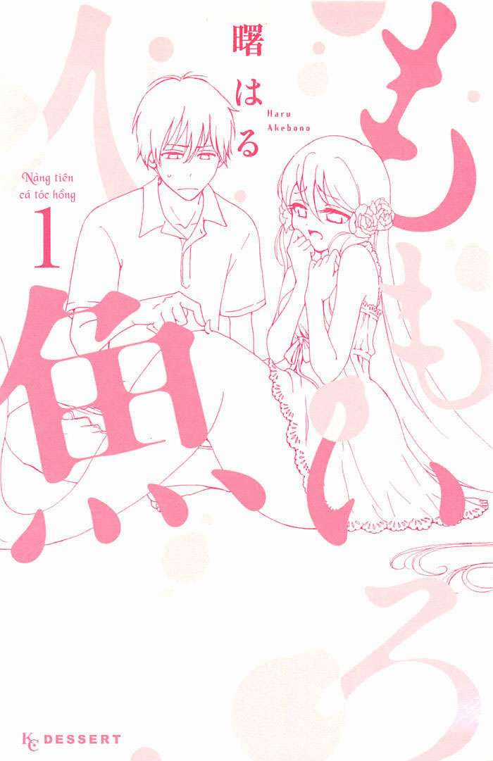 Tình Yêu Đáng Hổ Thẹn Chapter 1 trang 2