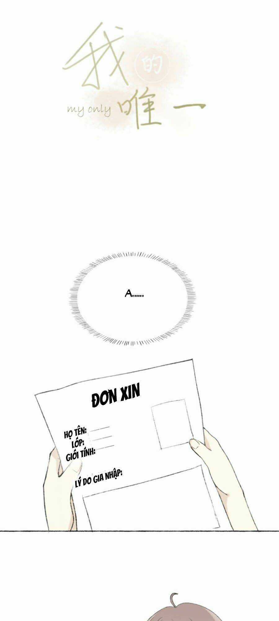 Tình Yêu Duy Nhất Của Tôi Chapter 2 trang 0