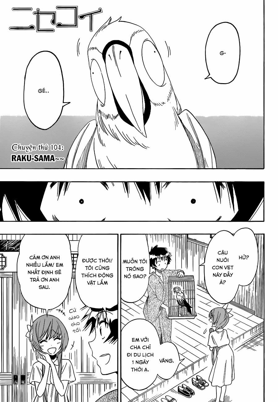 Tình Yêu Giả Tạo Chapter 104 trang 1
