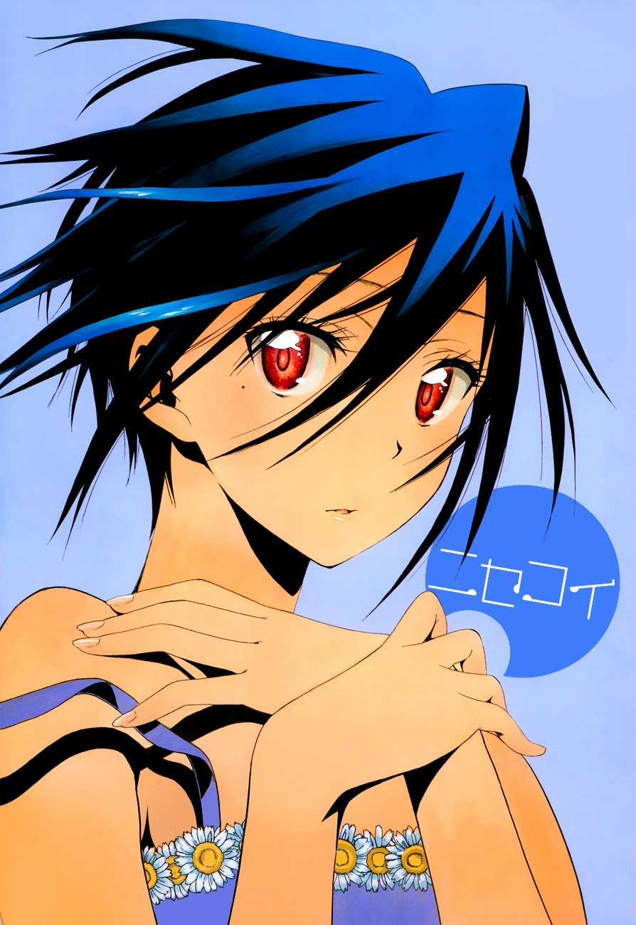 Tình Yêu Giả Tạo Chapter 107 trang 1