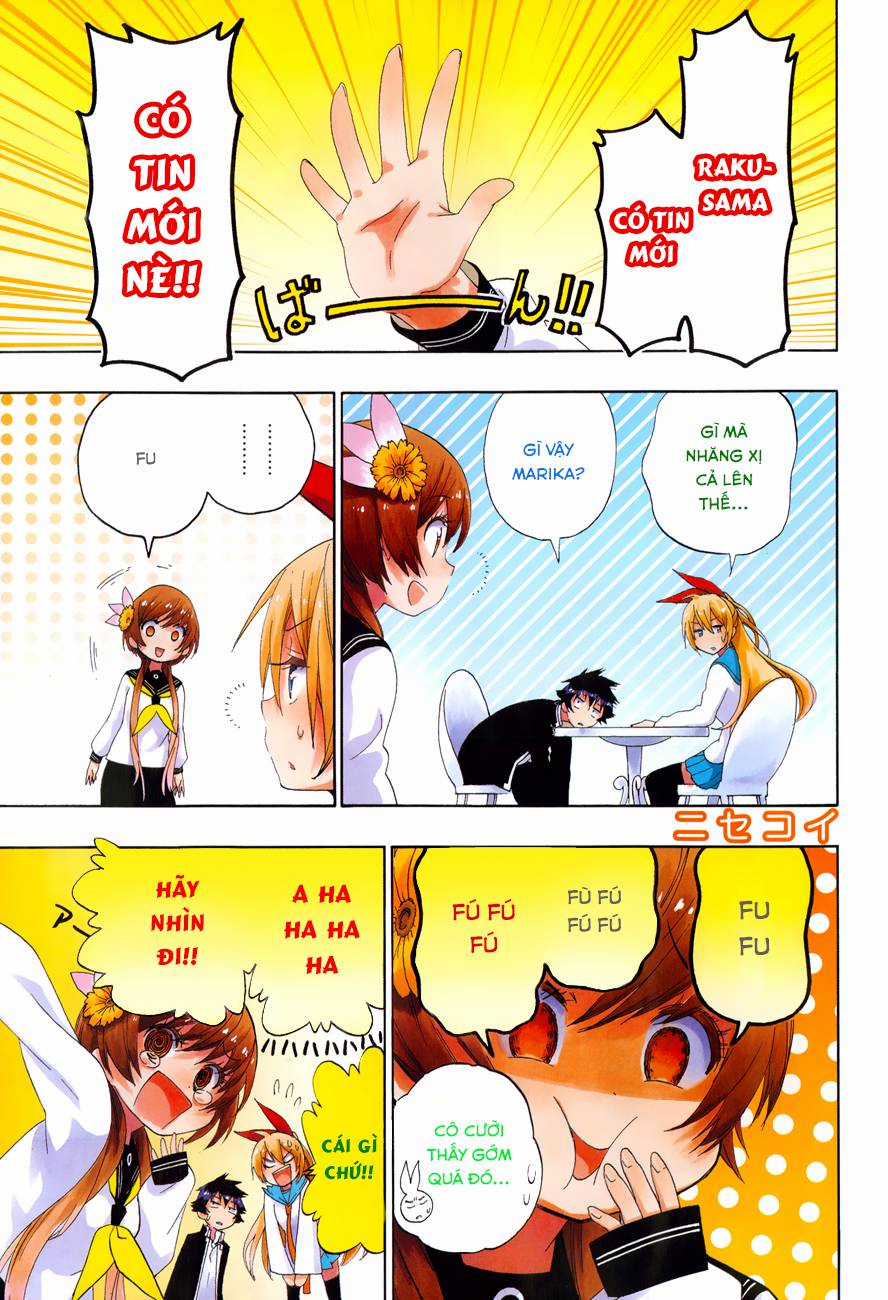 Tình Yêu Giả Tạo Chapter 109 trang 1