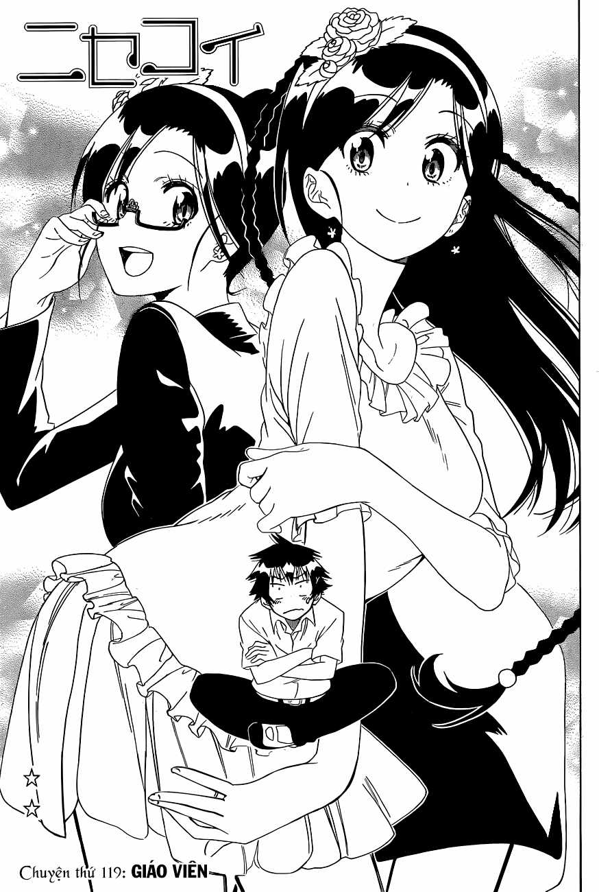 Tình Yêu Giả Tạo Chapter 119 trang 1