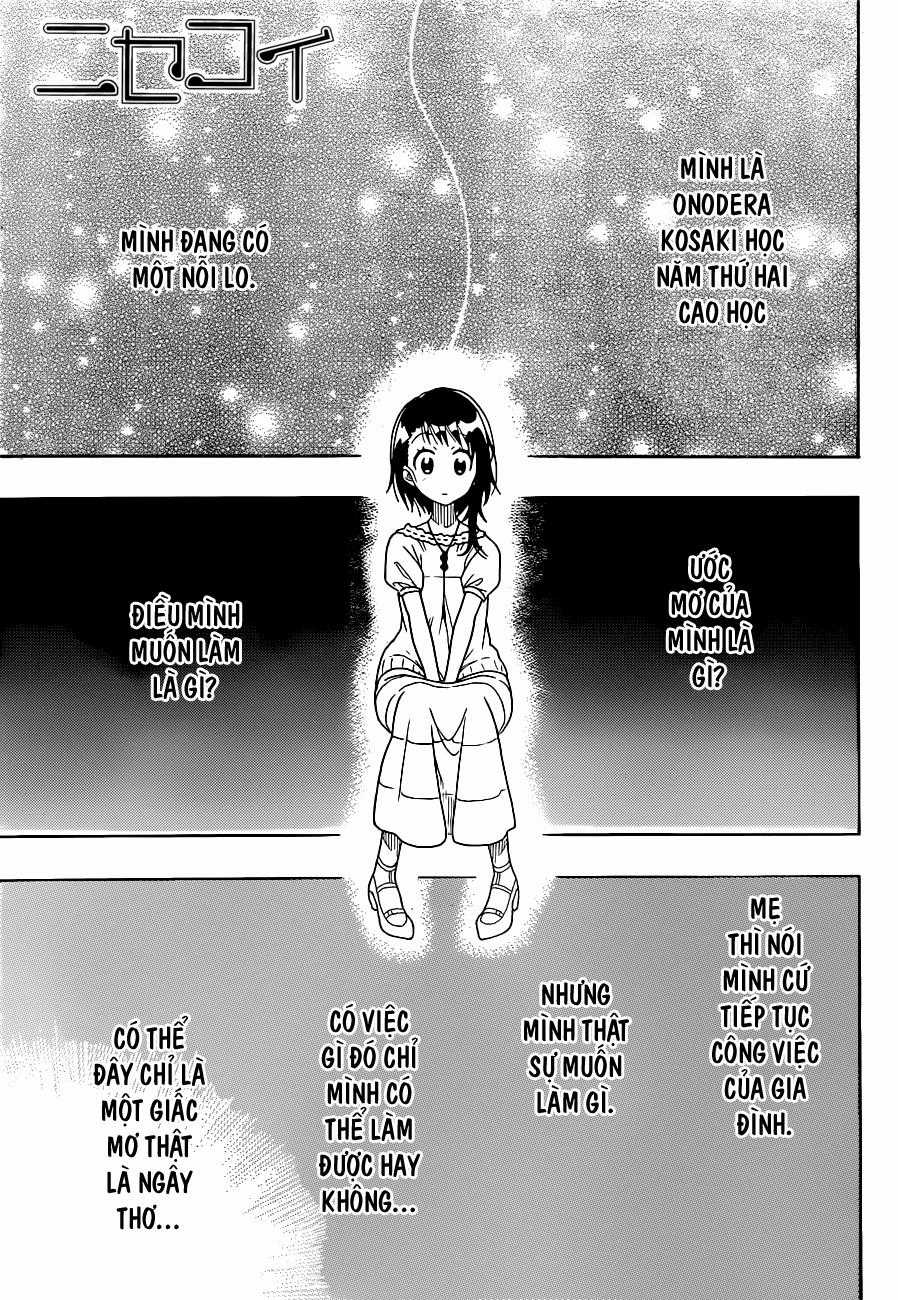 Tình Yêu Giả Tạo Chapter 123 trang 1