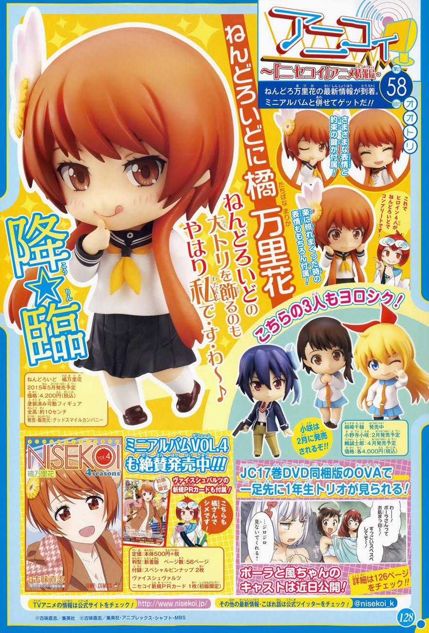 Tình Yêu Giả Tạo Chapter 154 trang 2