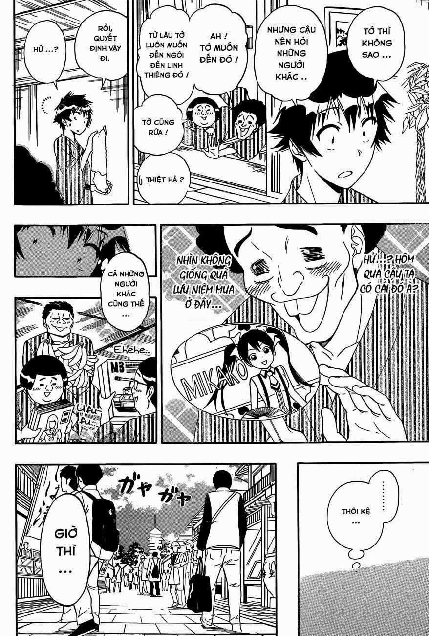 Tình Yêu Giả Tạo Chapter 155 trang 2