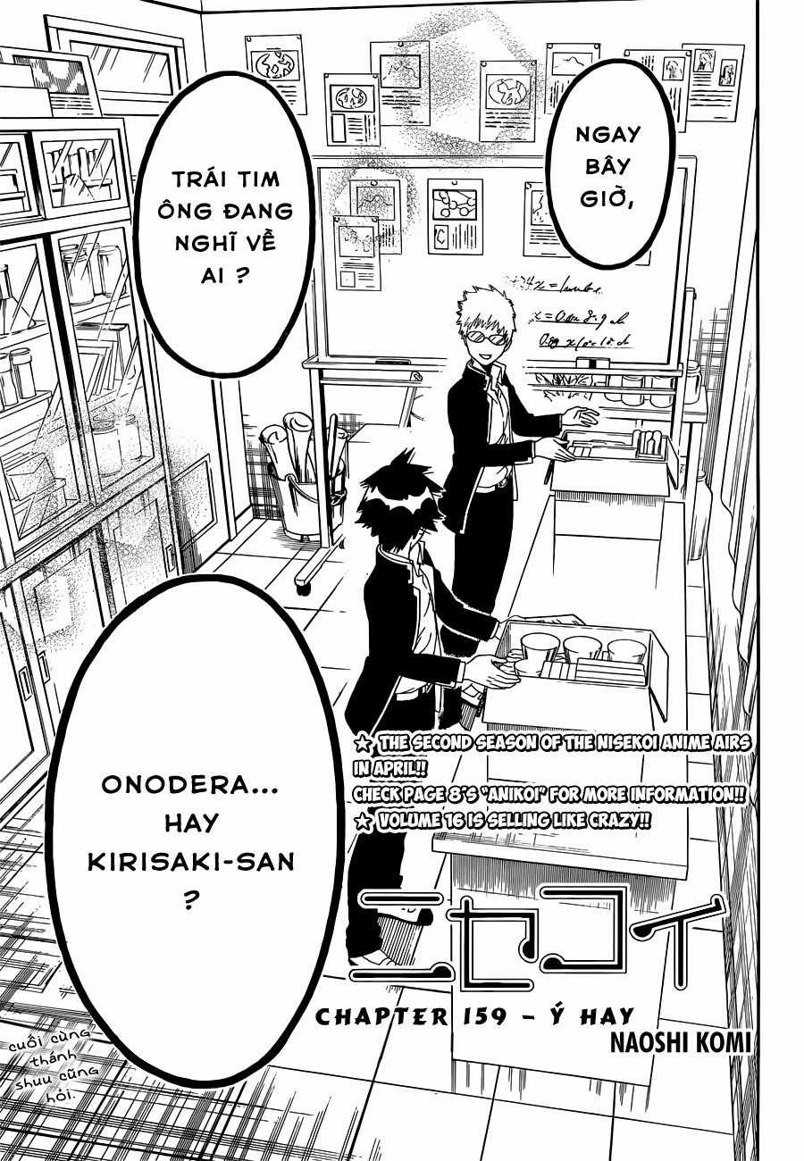 Tình Yêu Giả Tạo Chapter 159 trang 2