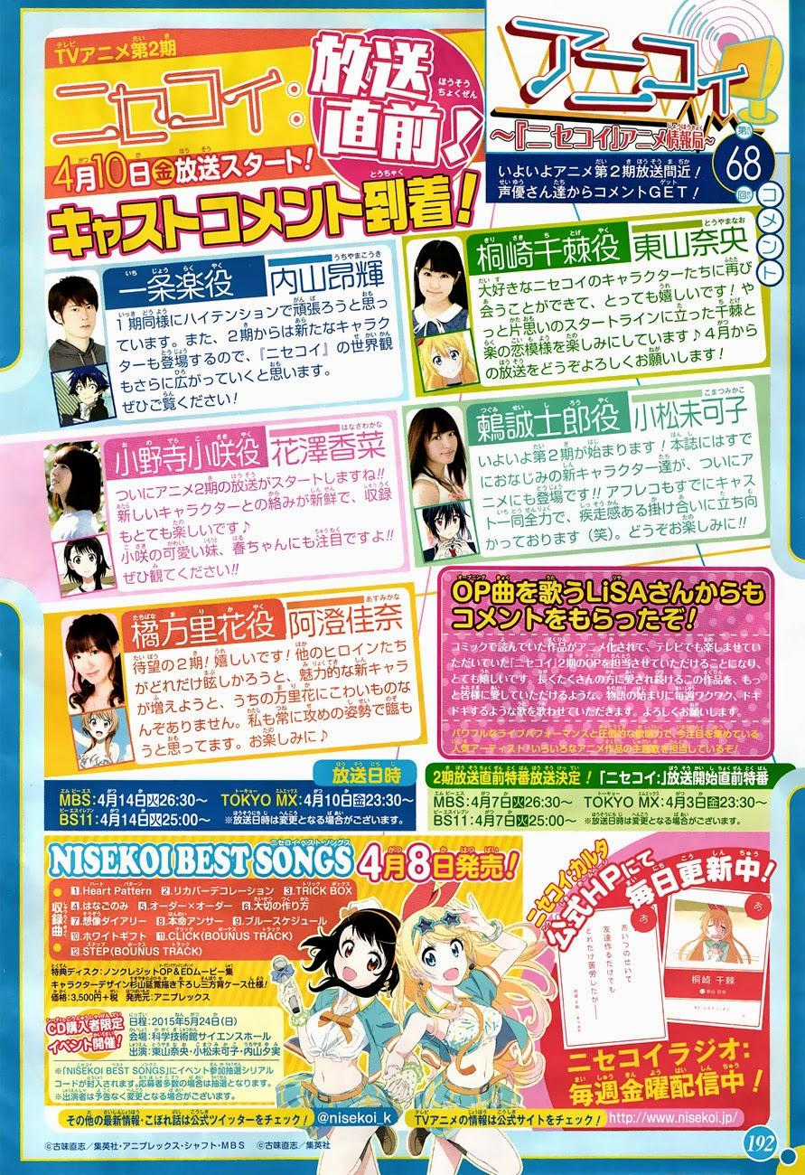 Tình Yêu Giả Tạo Chapter 164 trang 4