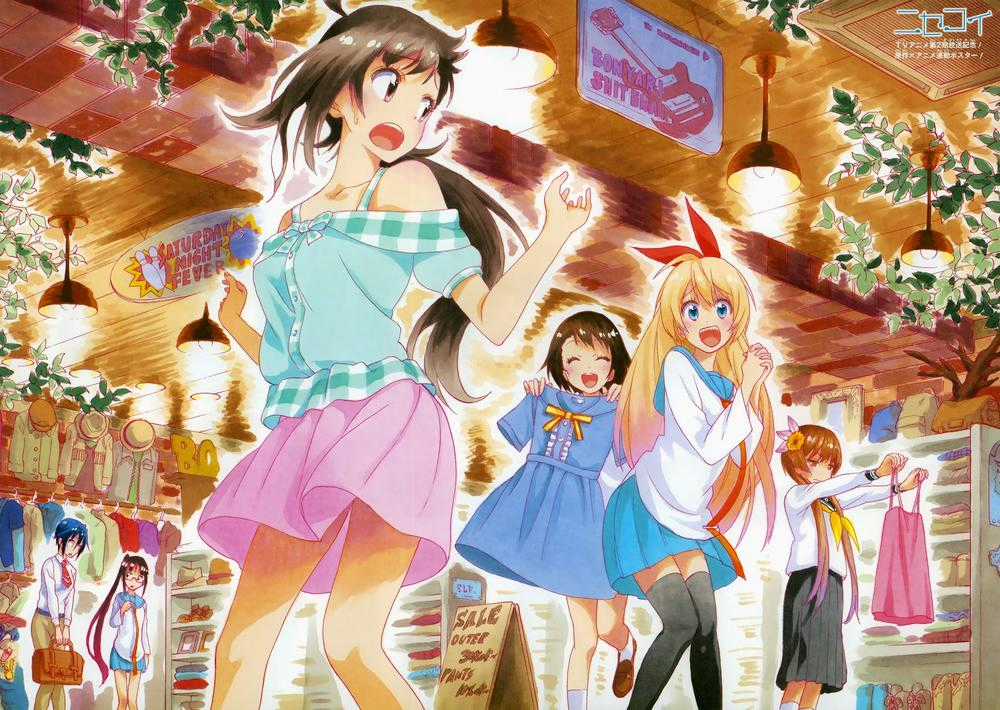 Tình Yêu Giả Tạo Chapter 167 trang 4