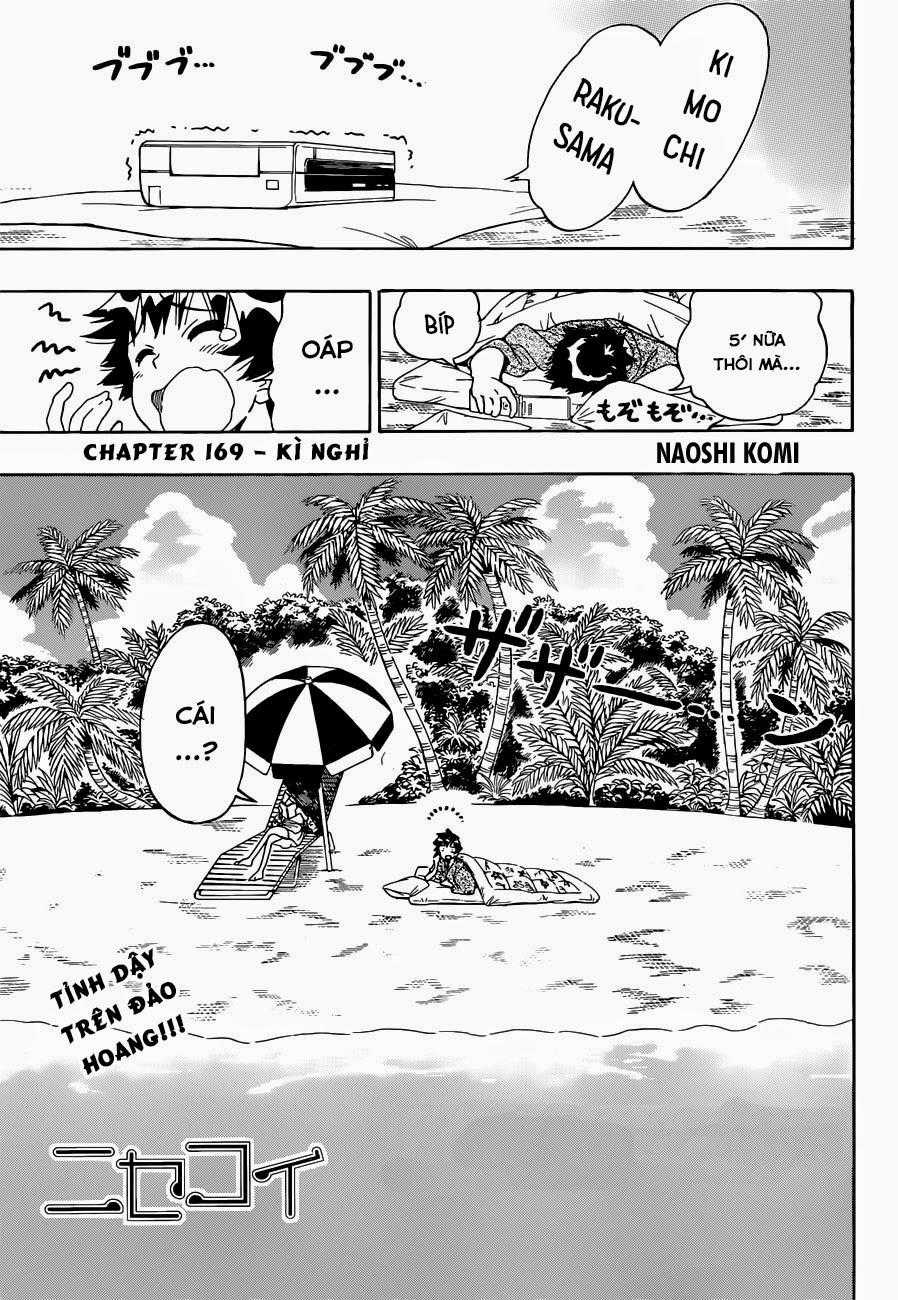 Tình Yêu Giả Tạo Chapter 169 trang 2