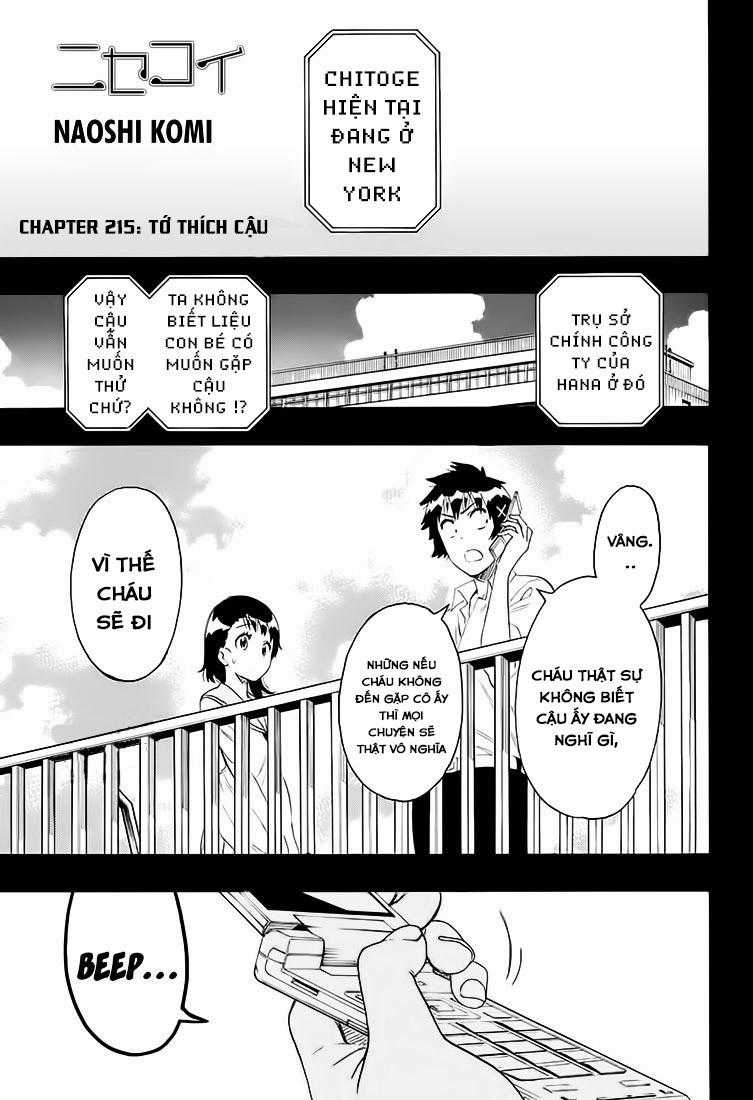 Tình Yêu Giả Tạo Chapter 215 trang 3