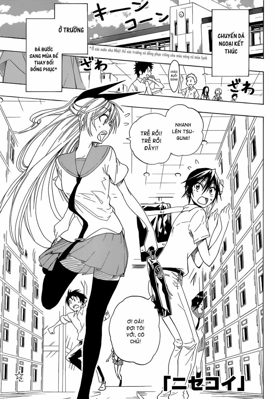 Tình Yêu Giả Tạo Chapter 26 trang 1